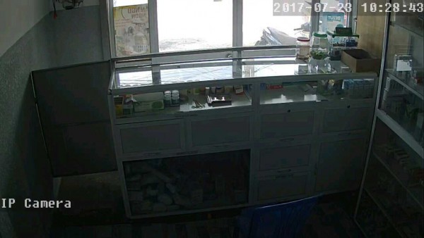 Cần sáng nhà thuốc 