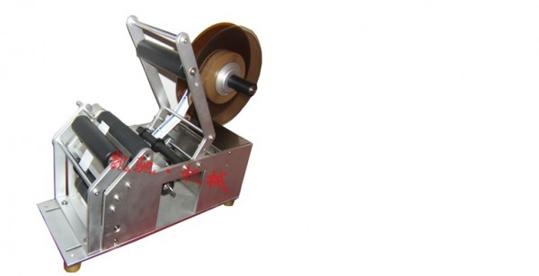 Máy dán nhãn decal chai tròn, máy dán nhãn hủ nhựa, máy dán nhãn hủ yến chai siro, máy dán nhãn chai mỹ phẩm serum,nước hoa