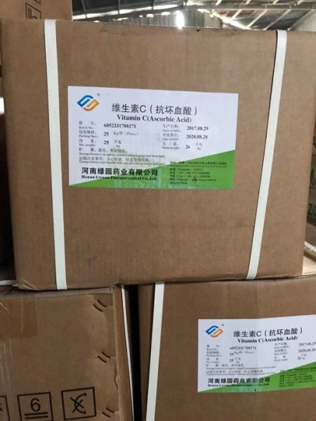  Phân phối ASCORBIC ACID - VITAMIN C 99%