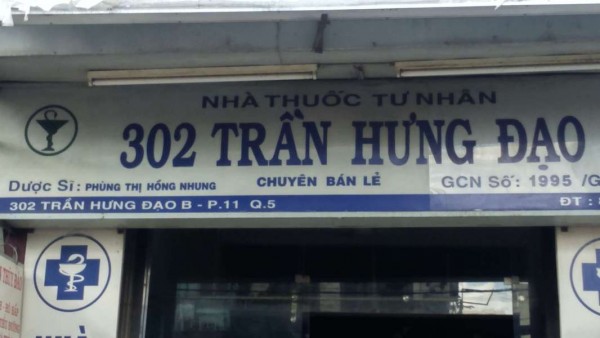 Sang nhà thuốc tây do nghỉ hưu, không có thời gian quản lý