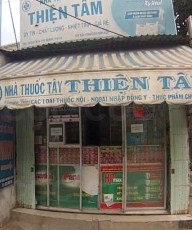 Tuyển 03 Nữ Dược sĩ trung học hoặc cao đẳng bán thuốc tây lương từ 3,5 triệu đến 7 triệu/ tháng